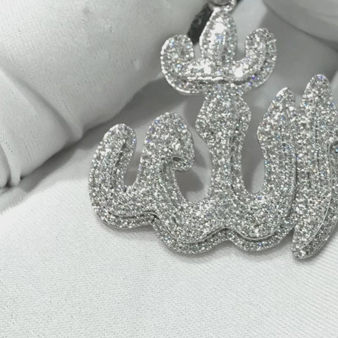 Allah God Arabic Charm 2.5“ 925 Silver Islam Pendant