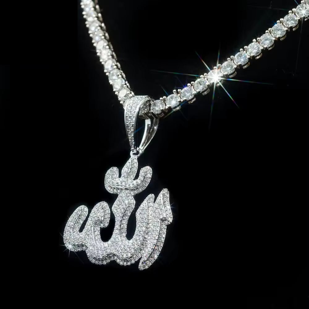 Allah God Arabic Charm 2.5“ D Color Moissanite Diamond 925 Silver Islam Pendant Custom 925 Silver 10K/14K/18K Real Gold Diamond Rapper Jewelry