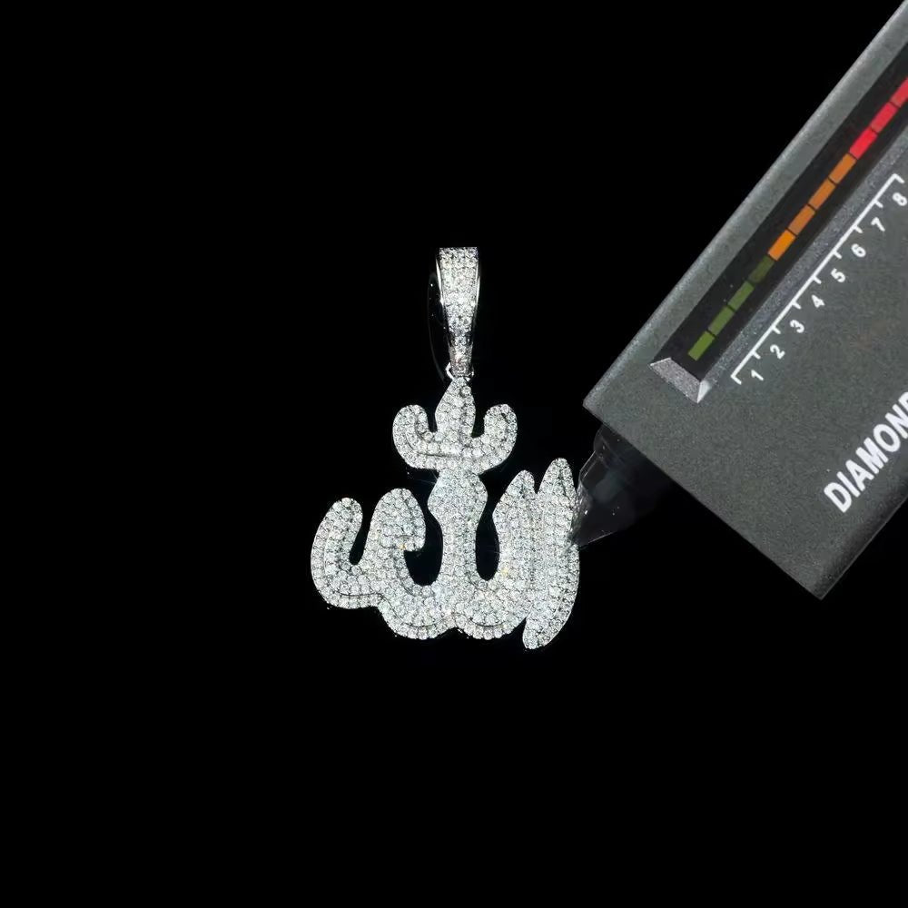 Allah God Arabic Charm 2.5“ D Color Moissanite Diamond 925 Silver Islam Pendant Custom 925 Silver 10K/14K/18K Real Gold Diamond Rapper Jewelry